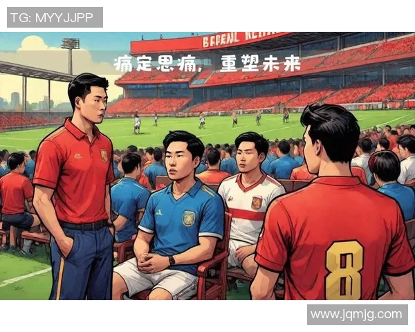 中国足球明星的崛起与发展探索国家足球水平的未来之路