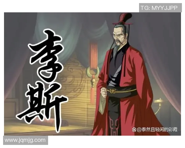 李姓足球明星的传奇故事与成就盘点