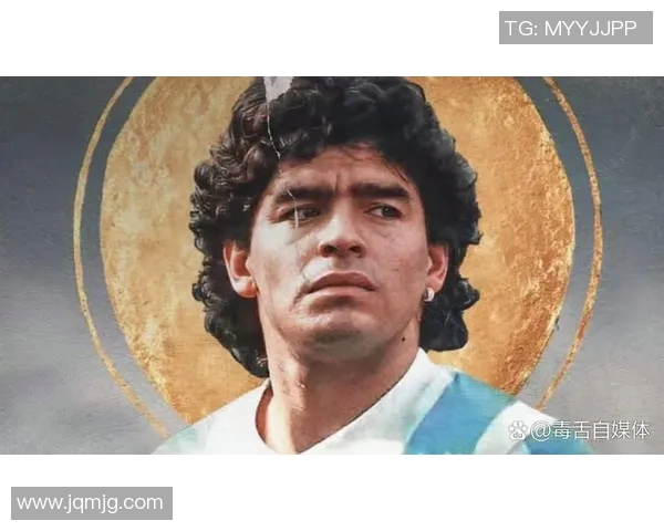 追忆前几年离世的足球明星们他们的传奇与影响力依然闪耀在绿茵场上